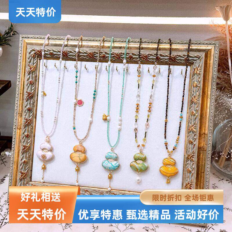 新中式宋锦葫芦吊坠长链 天然石珍珠拼接流苏百搭毛衣项链