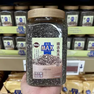 Hema Mxa Store Selected Kia Seed 900G, богатый питанием для пищевого волокна, Мексика Ингредиенты