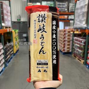 上海costco代购日本进口100%日本产小麦ISHIMARU乌冬面500g*3包