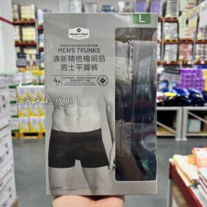 上海山姆购MM清新精梳棉明筋男士平腿裤4条装内裤四角裤92%棉舒适