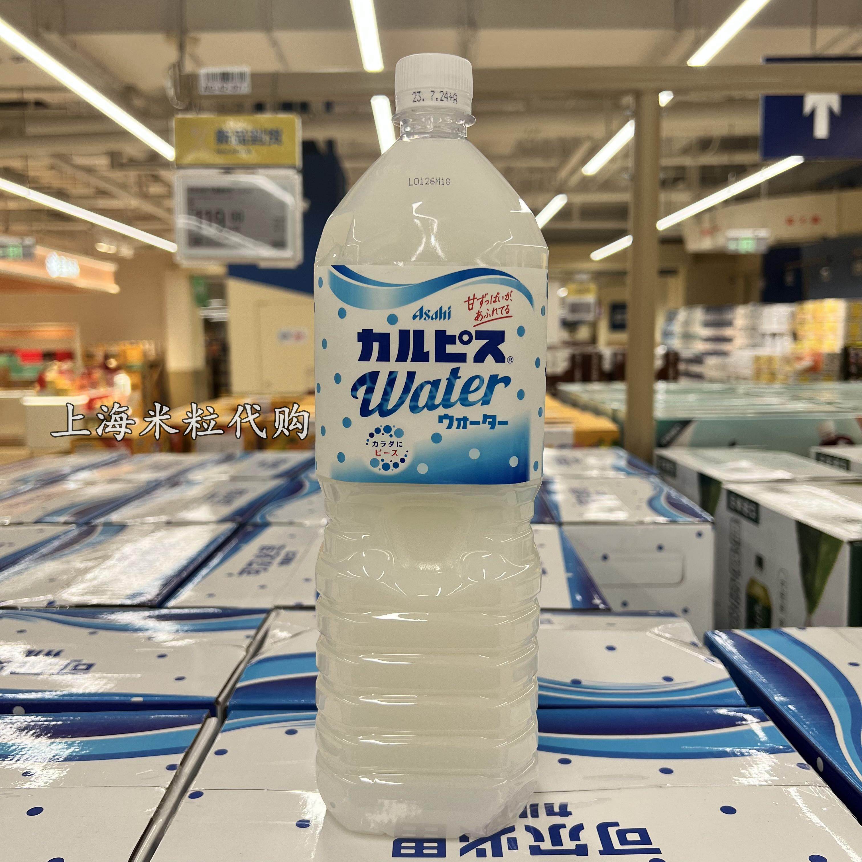 盒马max代购日本进口可尔必思乳酸菌风味饮料1.5升0脂肪网红饮品