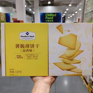 上海山姆购 薯脆薄饼干蒜香味1.32kg独立120包非油炸薄脆饼干薯片