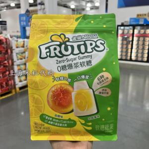 上海山姆代购FRUTIPS趣满果0糖爆浆软糖450g6种乳酸菌发酵夹心