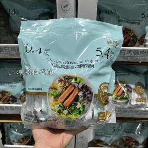 上海山姆代购 控能低脂高蛋白鸡胸肉肠800g内含32独立装2口味