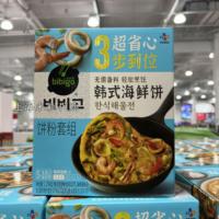 上海costco代购 BIBIGO必品阁韩式海鲜饼轻烹饪食品内含5份
