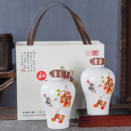 陶瓷酒瓶景德镇小酒坛1/2/3/5/10斤酒坛子酒壶密封白酒空酒瓶家用