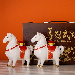 景德镇白色马到成功酒坛1斤装高档空酒具散装家用酒罐可当摆件