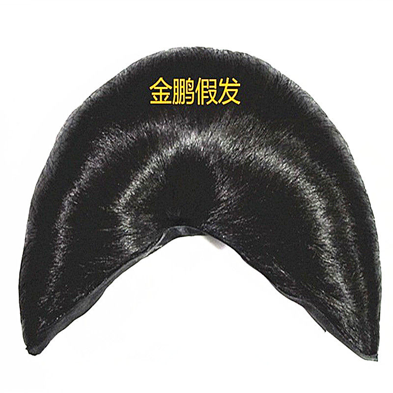 牛角大号发髻古装舞台戏剧造影楼新娘汉服盘发垫发黑色中式发包