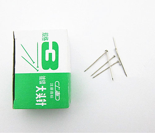 手钩假发眉毛胡子固定大头针一盒