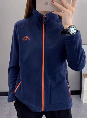 户外加厚抓绒衣秋冬加绒外套女