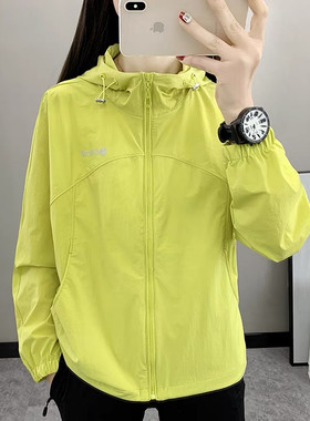 春夏季冲锋衣女薄款弹力单层防水透气户外登山徒步连帽防晒衣外套