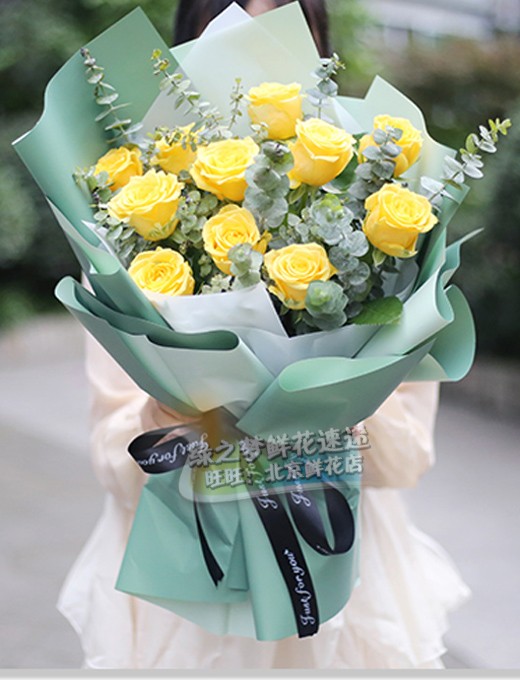 黄玫瑰道歉花束送女友老婆闺蜜男朋友爱人生日约会花束鲜花店送花