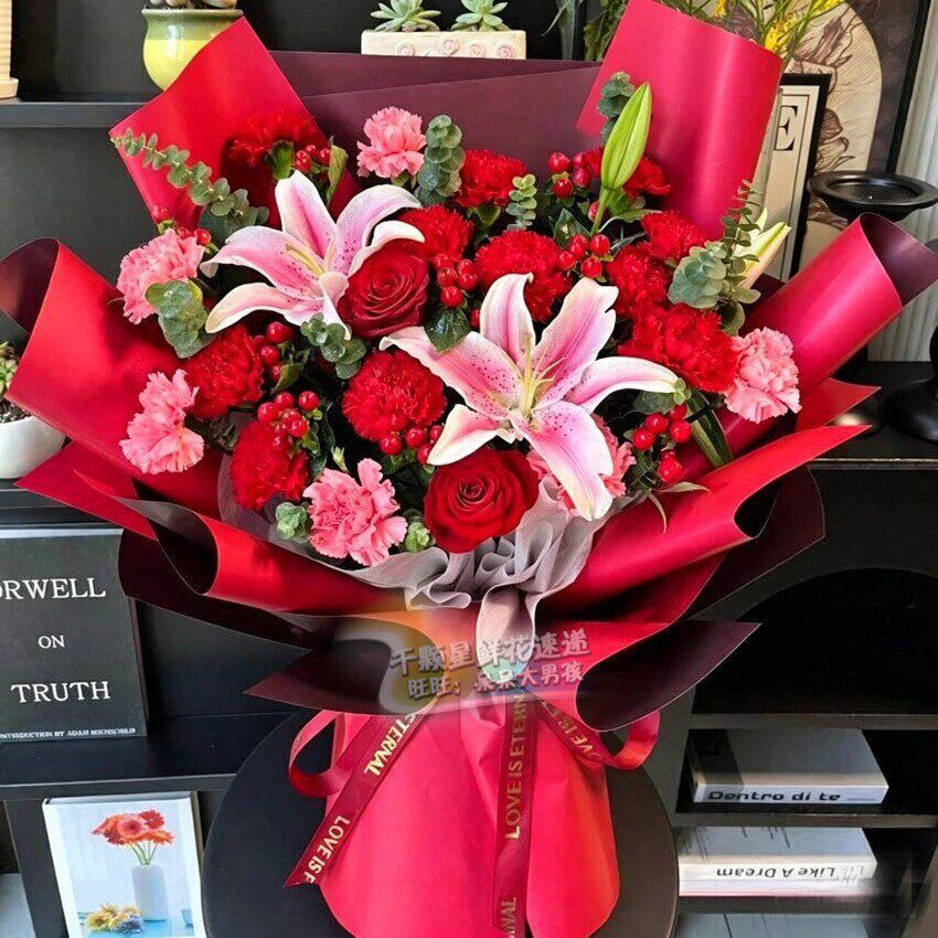 红色康乃馨玫瑰鲜花束百合生日礼物送妈妈送长辈花母亲节鲜花北京