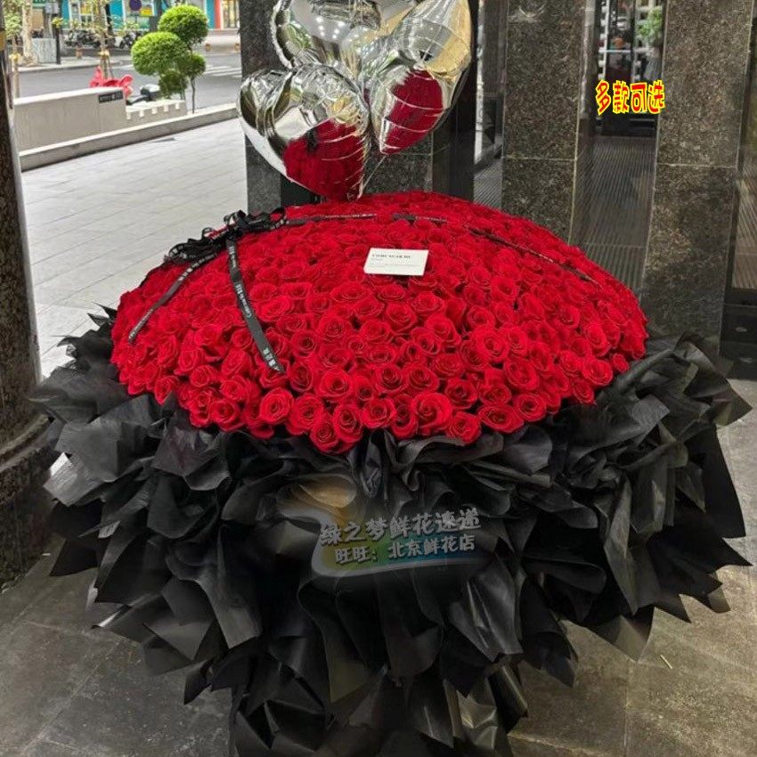 999朵199枝365朵520红玫瑰花束求婚生日送花结婚纪念日花速递同城