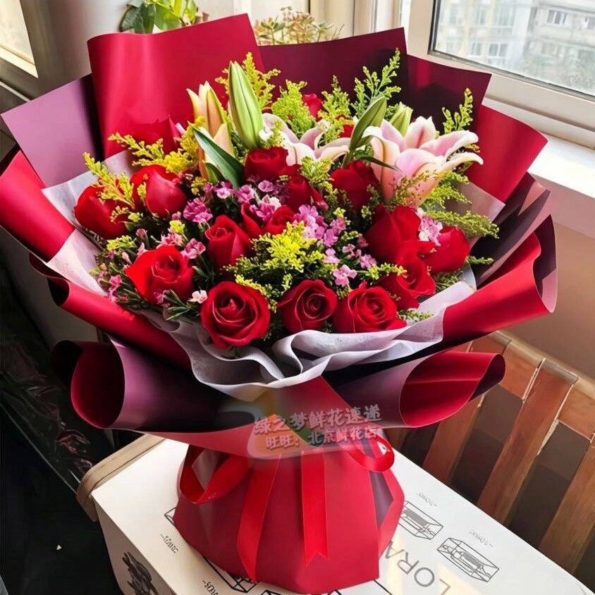 鲜花红玫瑰百合花束送女友女神老婆对象生日全国鲜花店同城配送花