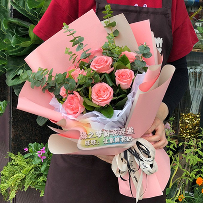 11朵粉玫瑰花束鲜花同城速递表白惊喜送女生对象女友老婆生日送花