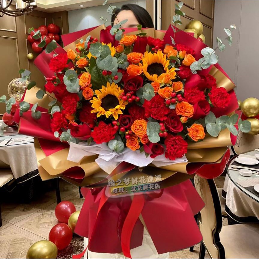 老人生日祝寿花束康乃馨真鲜花速递北京天津西安石家庄同城配送