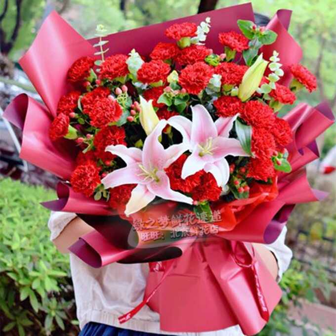 花店送花生日快递鲜花北京订花 鲜花速递全国 康乃馨百合混搭鲜花