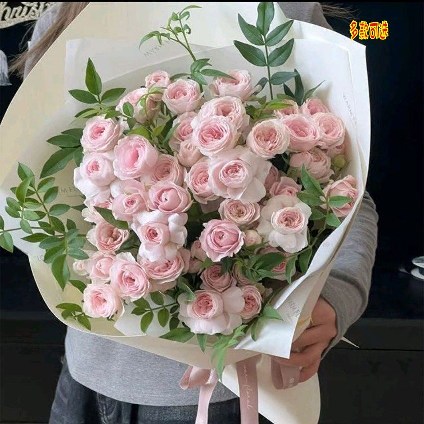 仙子之吻玫瑰花束送老婆送爱人送闺蜜生日鲜花配送天津鲜花店北京