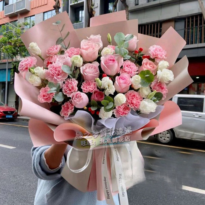 母亲生日妈妈鲜花玫瑰康乃馨混搭花束北京鲜花店鲜花速递天津花店
