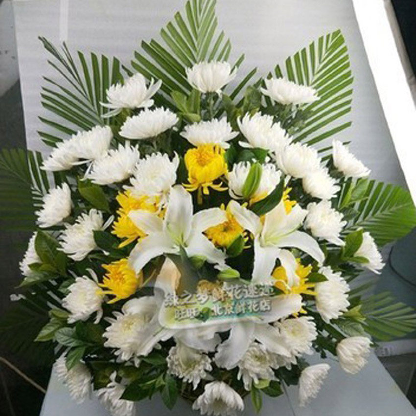送花扫墓花篮墓前花清明节订花鲜花黄白菊花鲜花祭祀北京花店天津