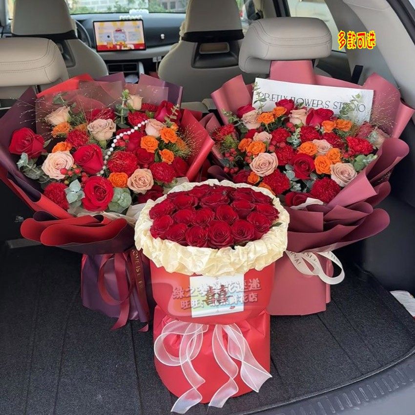 订婚花束送女友爱人丈母娘提亲结婚婚礼妈妈鲜花束母亲送未婚妻花