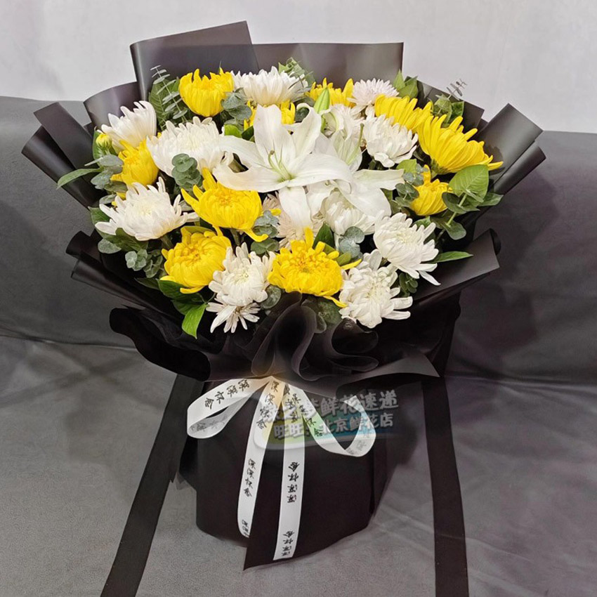 黄白菊花扫墓鲜花寒衣节花扫墓祭祀花束菊花祭奠花束清明节鲜花预