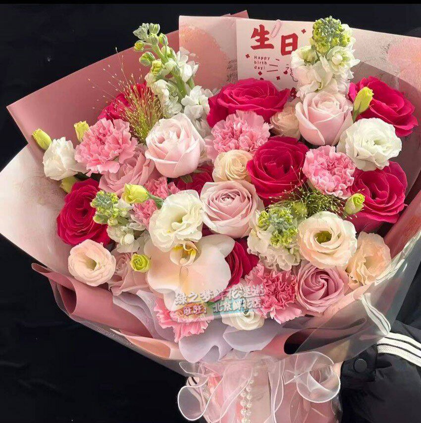 同城鲜花店送花粉康乃馨玫瑰桔梗花束生日鲜花送妈妈长辈母亲鲜花