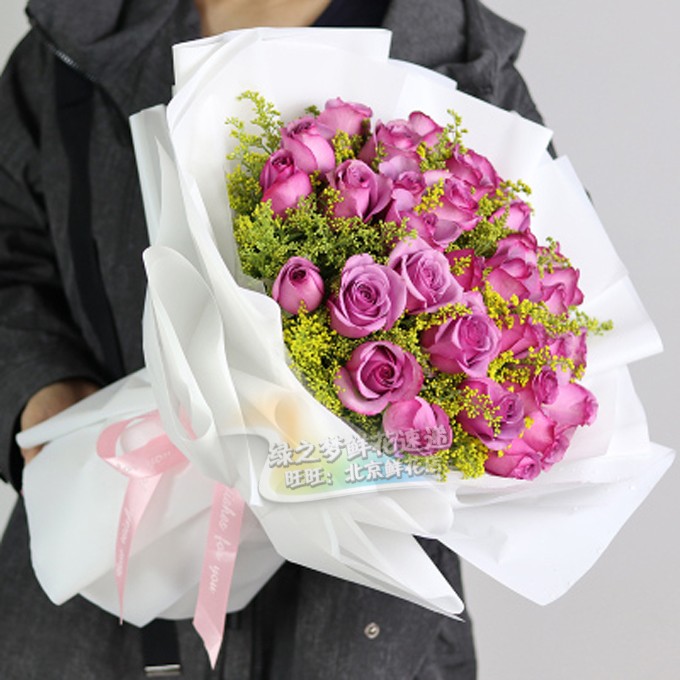 北京花店送鲜花上门速递同城紫玫瑰真花鲜花束生日配送送女友老婆