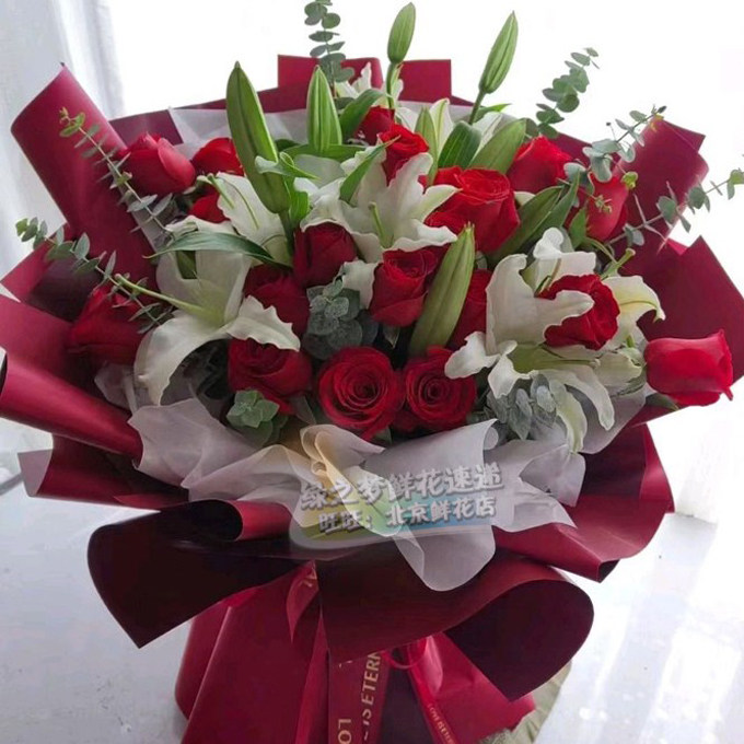 北京鲜花速递同城配送红玫瑰百合花束生日表白求婚订婚结婚送女友