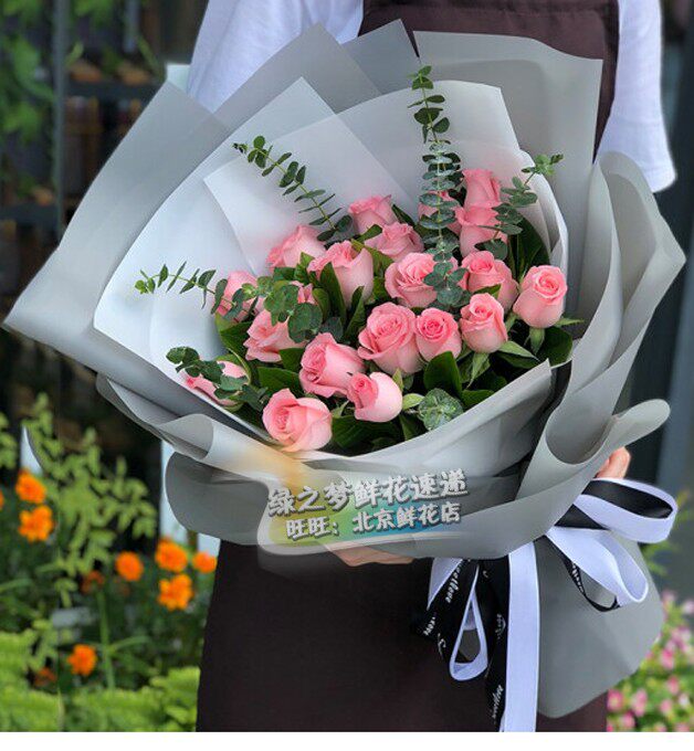 同城鲜花速递粉玫瑰花束生日花束送爱礼物石家庄花店天津送花上门