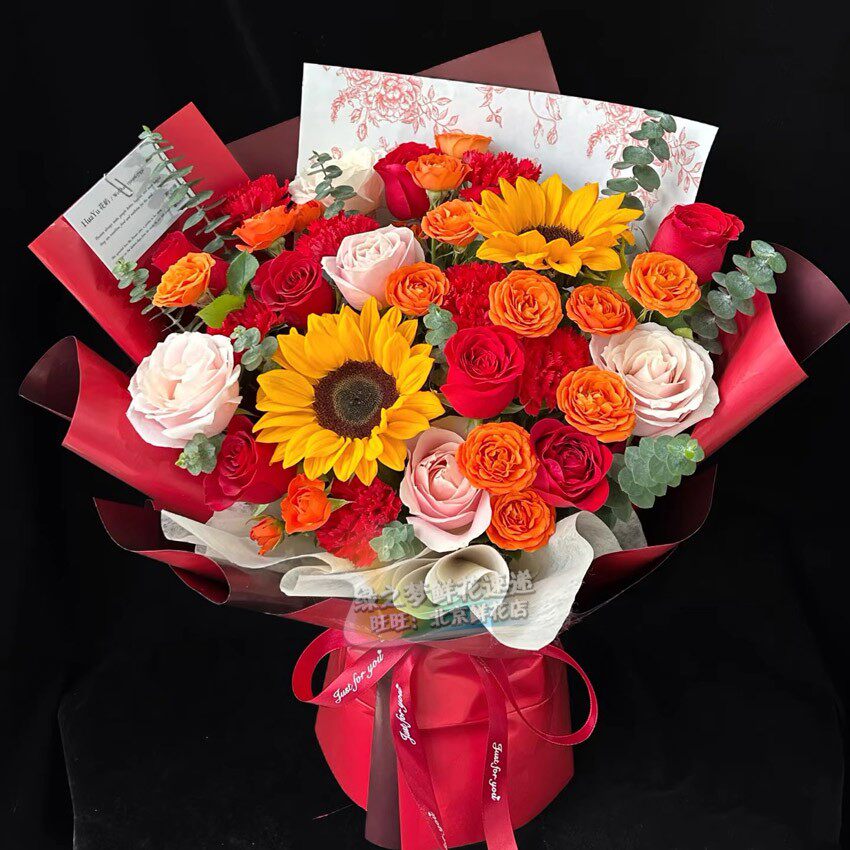 粉玫瑰红色康乃馨向日葵花束生日鲜花送妈妈敬长辈鲜花店送花同城