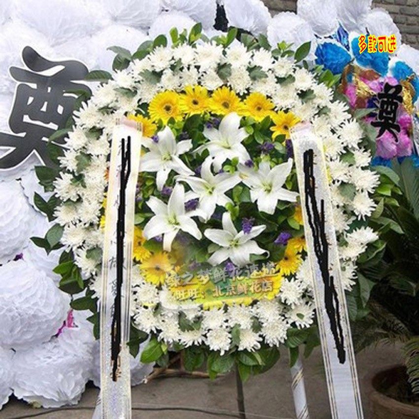 祭奠花圈白事丧事去世追悼会白菊花八宝山殡仪馆悼念灵堂鲜花布置