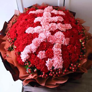 祝寿鲜花老人生日鲜花康乃馨花束天津速递北京同城配送石家庄花店