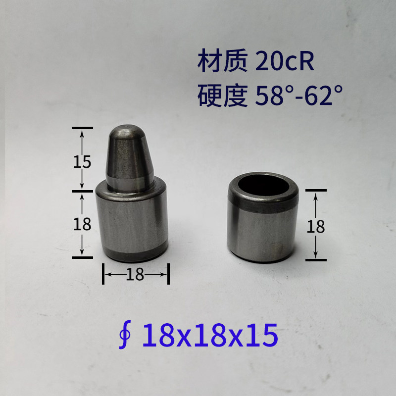 直径18mm橡胶模导柱导套系列模具辅助定位销定做滑动导柱合页把手,五金/工具,导柱导套,淘宝优惠券,粉丝福利购,淘宝优惠卷