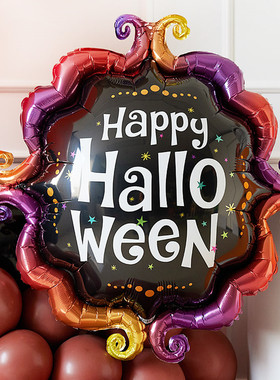HappyHalloween万圣节鬼节魔镜铝箔气球进口正品派对装饰造型拍照