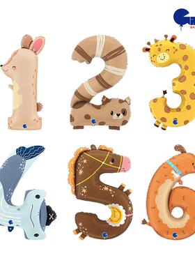 数字气球韩国风大号数字铝膜动物卡通儿童宝宝百日宴生日派对进口