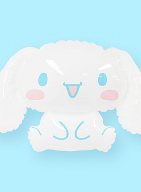 Cinnamoroll大号玉桂狗铝箔气球进口正品卡通儿童生日派对装饰造