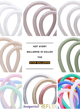 哥球260长条气球魔术桉树绿落日余晖马卡龙手工花束造型高弹力进