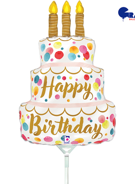 14寸小号连体椭圆生日铝膜气球蓝色礼盒蛋糕气球派对活动装饰INS