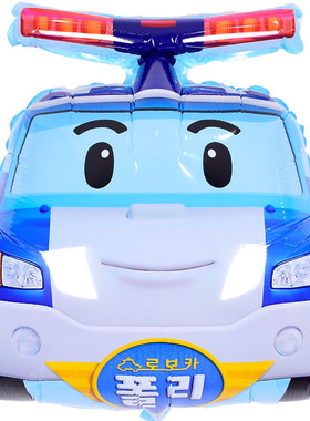 蓝色变形警车气球大号PVC卡通汽车生日派对装饰布置用品韩国进口