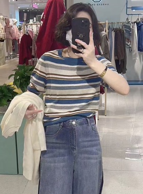 正品柚丁气质针织衫 m 剪吊牌 胸围90 衣长59