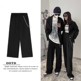 K13-P50送裤链秋冬款宽松休闲裤百搭西装拖地裤情侣休闲裤，男装西服套装，电商B327