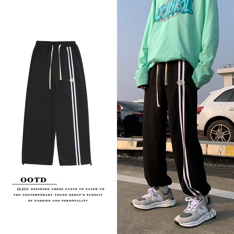 22-春装-抖音直播款纯棉B327-K55-P55-男休闲运动裤宽松束脚裤，女装休闲裤，电商B327