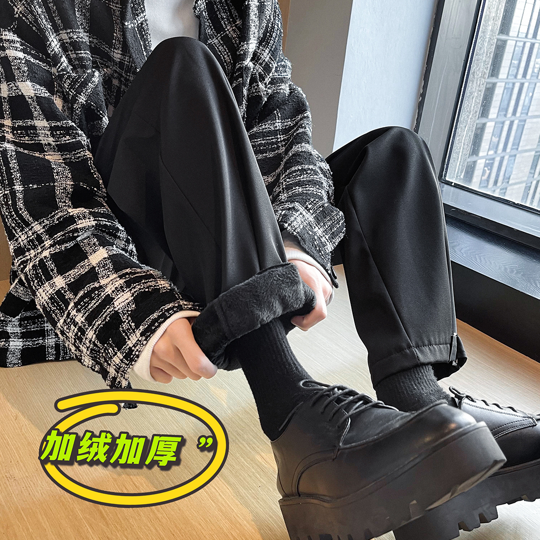 XK02-P50加绒P60加绒加厚休闲裤西裤男士百搭西装裤,男装西服套装,电商B327
