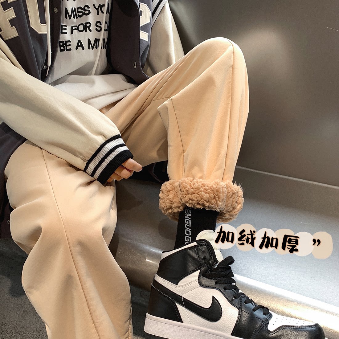 K39-P55港风男士加绒加厚宽松休闲裤棉裤束脚裤，男装棉裤，电商B327