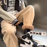 K39-P55港风男士加绒加厚宽松休闲裤棉裤束脚裤，男装棉裤，电商B327