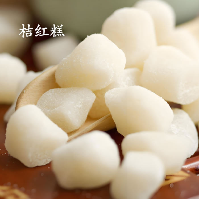 浙江省古镇特产橘红糕 桔红糕 一线天大盒桔红糕