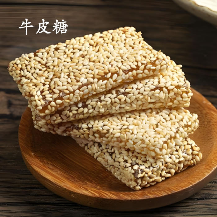 一线天西塘特产一线天芡实糕店图片