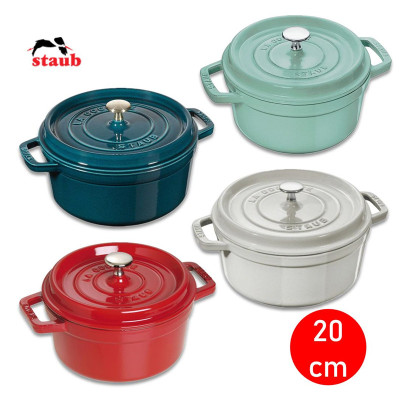 法国进口staub珐琅锅铸铁锅